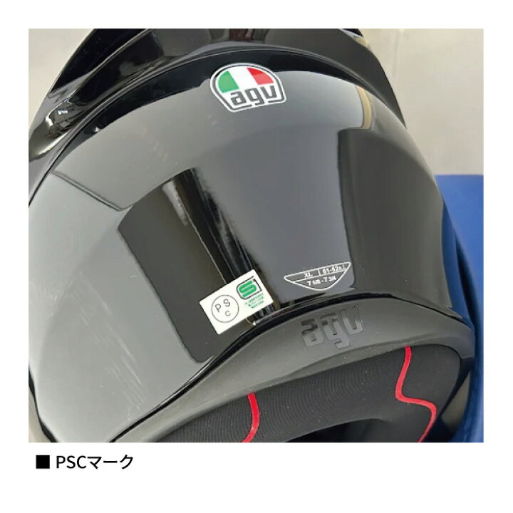 バイクヘルメット agv ヘルメット かっこいい? AGV エージーブイ K1 S 