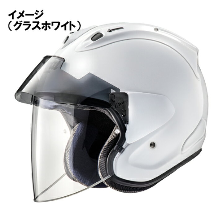 楽天市場】アライ VZラム グラスブラック ARAI VZ-RAM バイク  