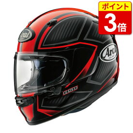 【P3倍!お買い物マラソン期間中】アライ ASTRO-GX SPINE レッド ARAI