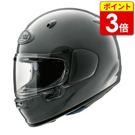 【P3倍!お買い物マラソン期間中】ARAI ASTRO-GX MODERN GRAY/アストロGX モダングレー