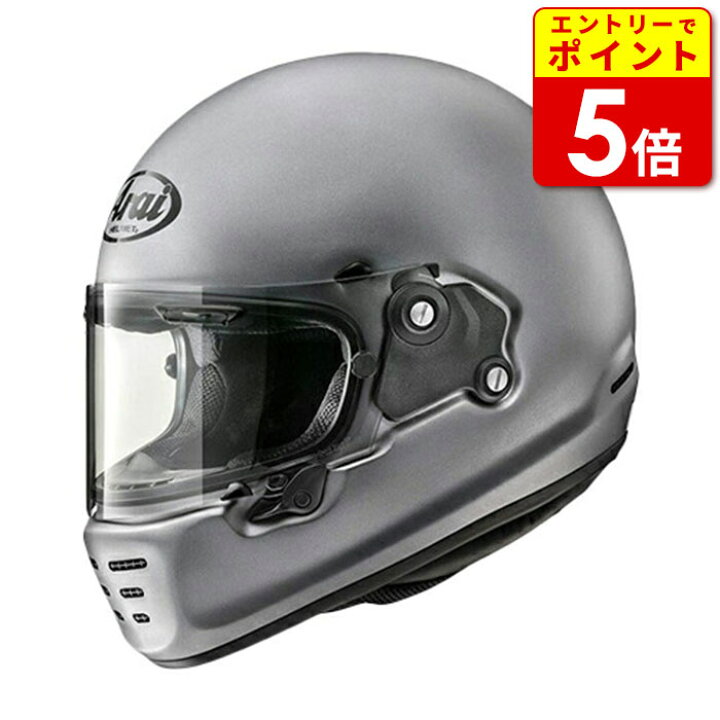 楽天市場】【P5倍ｾｰﾙ!お買い物ﾏﾗｿﾝ期間中】アライ ラパイドネオ 
