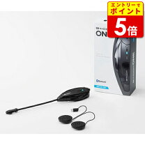 楽天市場】ビーコム ワン b com oneの通販