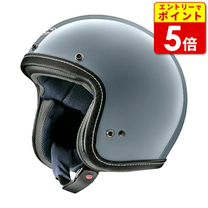 楽天市場】【エントリ−でP5倍！お買い物マラソン期間中】アライ 
