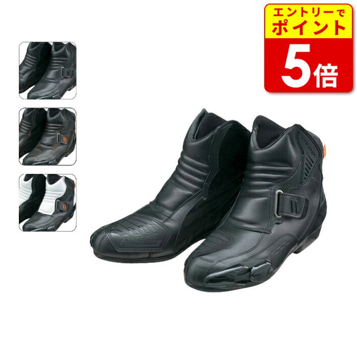 楽天市場】【ｴﾝﾄﾘｰでP5倍ｾｰﾙ!お買い物ﾏﾗｿﾝ期間中】HYOD ヒョウドウ 