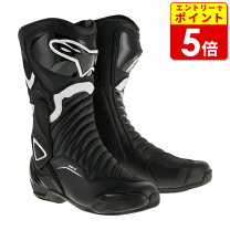 楽天市場】alpinestars smx 6の通販