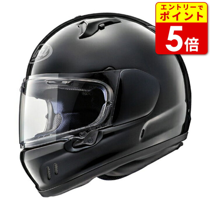Arai XDフルフェイスヘルメット フラットブラック（【ｴﾝﾄﾘｰで当店P5倍  