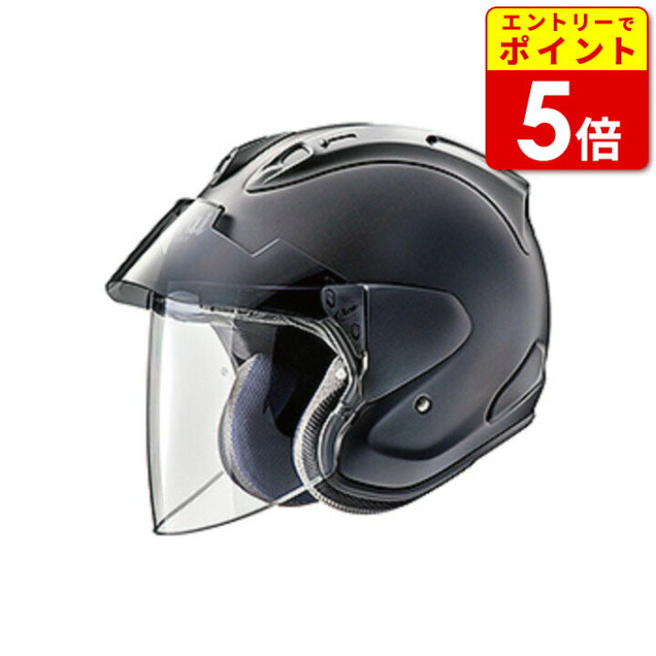 Webike | Arai アライ VZ-Ram PLUS［ブイゼット ラム プラス フラット 