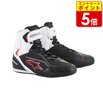 楽天市場】alpinestars faster 3 10の通販