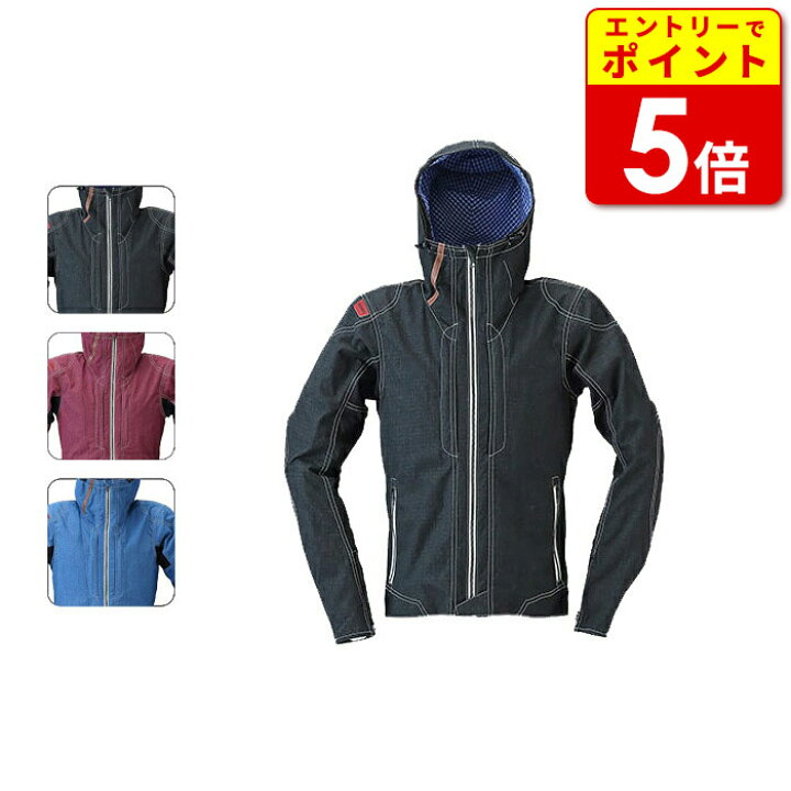 楽天市場】【エントリーでP5倍】在庫処分！ヤマハ クシタニ YAS63-K 