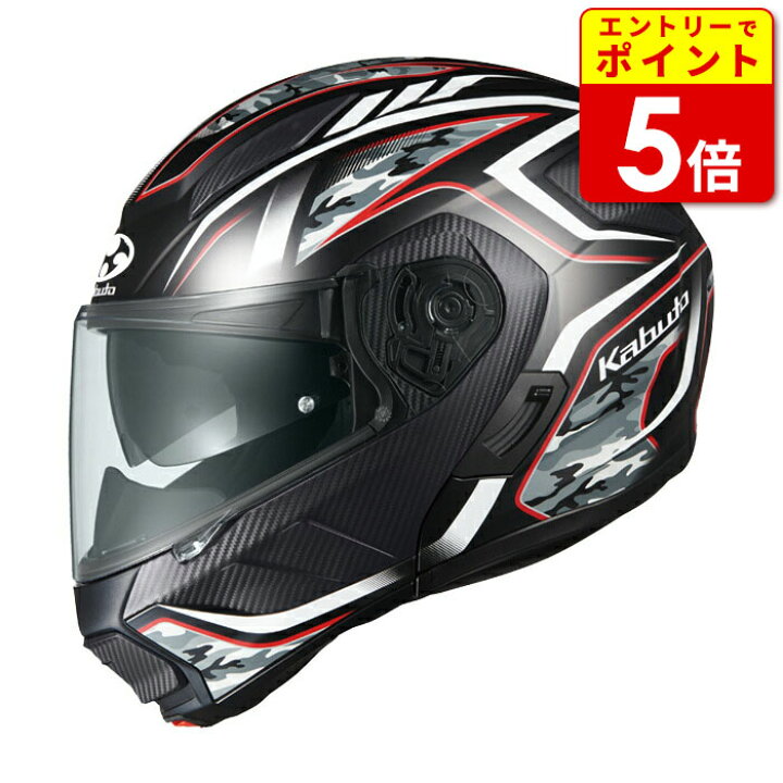 楽天市場】【エントリーでP5倍】OGK RYUKI ENERGY リュウキ エナジー 