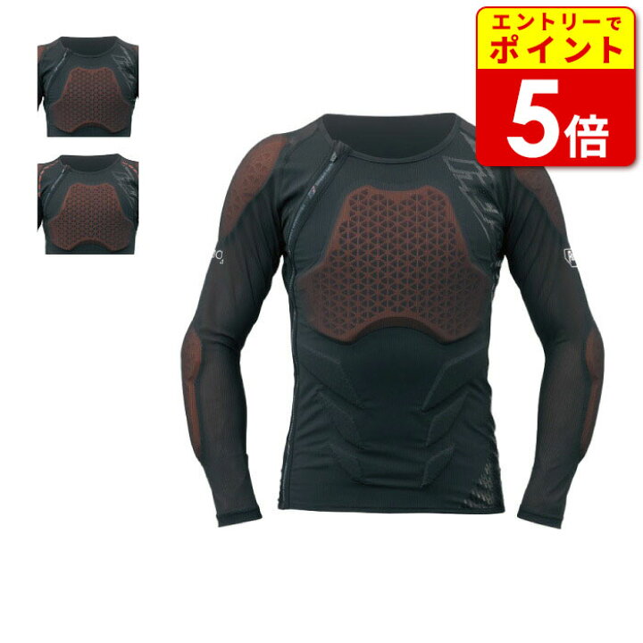 楽天市場】【P5倍セール！お買い物マラソン期間中】HYOD HRZ917D HYOD  