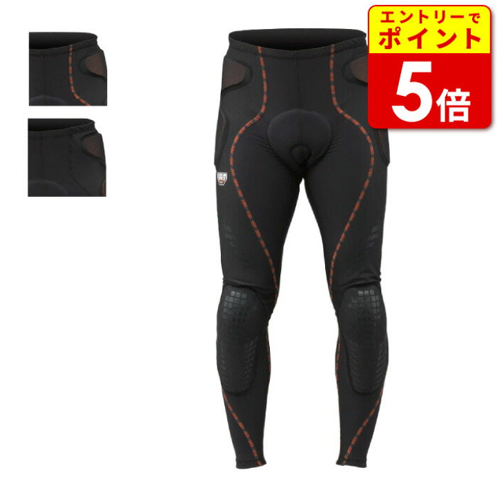 楽天市場】ヒョウドウ HRU011D D30 AIR WARM PROTECT PANTS ウォーム 