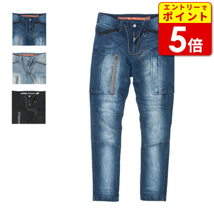 楽天市場】【エントリーでP5倍】HYOD HYD805 HYOD COVEC 3D ZIP CARGO 