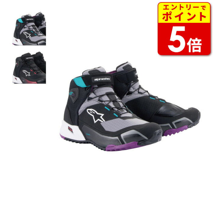 楽天市場】【エントリーでP5倍】アルパインスターズﾞ(2611523)CR-X 