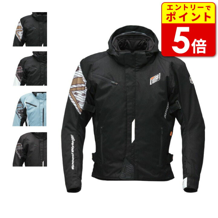 楽天市場】【ｴﾝﾄﾘｰで当店P5倍!ｽｰﾊﾟｰｾｰﾙ期間中】HYOD STJ547DN ST-X 