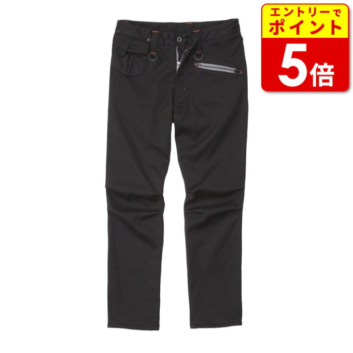 楽天市場】【ｴﾝﾄﾘｰで当店P5倍!ｽｰﾊﾟｰｾｰﾙ期間中】HYOD HYD549DN HYOD D3O 