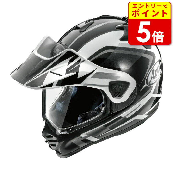 楽天市場】アライ TOUR-CROSS V DISCOVERY WHITE オフロード バイク  
