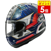 楽天市場】ARAI RX-7X PEDROSA SHOGUN（ヘルメット｜バイク用品）：車 
