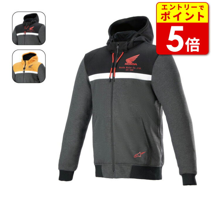 楽天市場】【ｴﾝﾄﾘｰで当店P5倍!ｽｰﾊﾟｰｾｰﾙ期間中】アルパインスターズ 