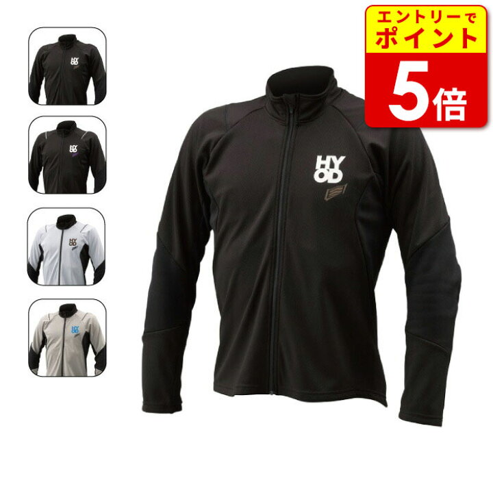 楽天市場】【ｴﾝﾄﾘｰで当店P5倍!ｽｰﾊﾟｰｾｰﾙ期間中】ヒョウドウ HRI511 WIND 