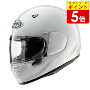 アライ ASTRO-GX (バイク用ヘルメット) 価格比較 - 価格.com
