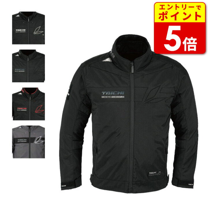 楽天市場】【ｴﾝﾄﾘｰで当店P5倍!ｽｰﾊﾟｰｾｰﾙ期間中】RSタイチ RSJ725 