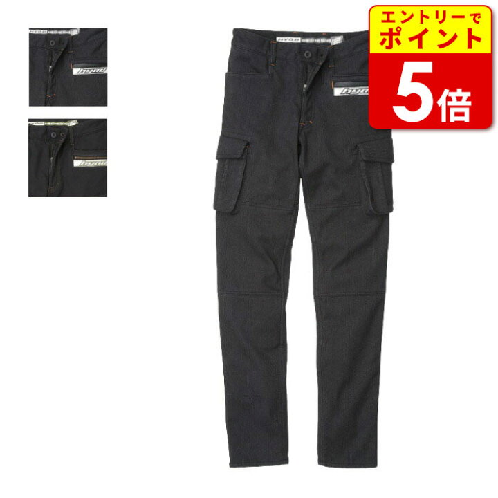 楽天市場】ﾋｮｳﾄﾞｳ HYD552D HYOD D3O TAPERED CARGO PANTS(WARM LAYERD 