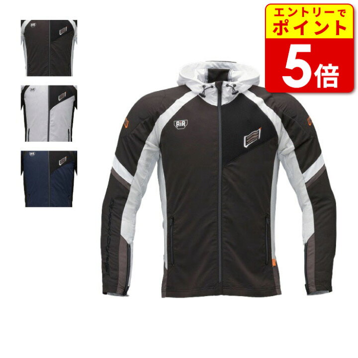 楽天市場】【ｴﾝﾄﾘｰで当店P5倍!ｽｰﾊﾟｰｾｰﾙ期間中】HYOD STJ317D ST-S  