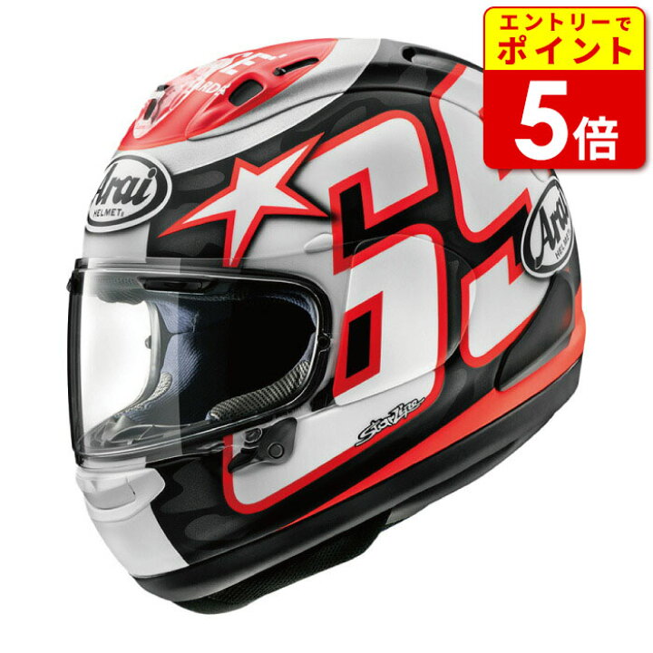 楽天市場】【ｴﾝﾄﾘｰで当店P5倍!ｽｰﾊﾟｰｾｰﾙ期間中】アライ RX-7X HAYDEN 