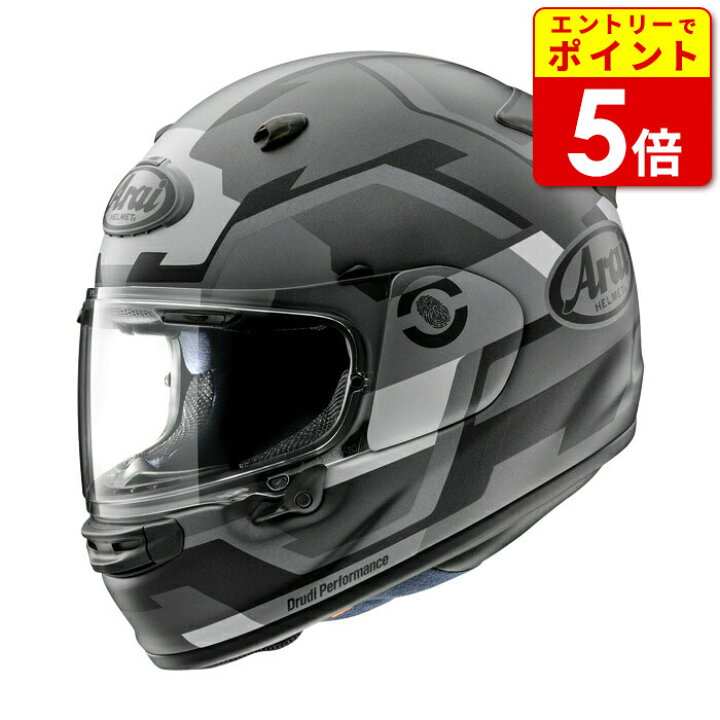 楽天市場】【エントリ−でP5倍！お買い物マラソン期間中】アライ ASTRO 