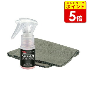 yGg[œXP5{!X[p[SALEԒzJug OGK GC-01 wbgpKXR[eBOLbg