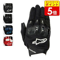 楽天市場】アルパインスターズ sp1の通販