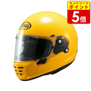 yGg[œXP5{I}\ԒzAC pCh lI X^[CG[ ARAI RAPIDE NEO CIWi oCN wbg ttFCX  