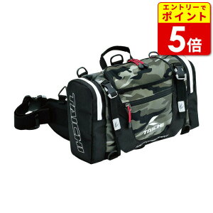 RS^C` RSB268 qbvobO(L) Jt[W 10L CJo[t 3WAYdl oCN EFA