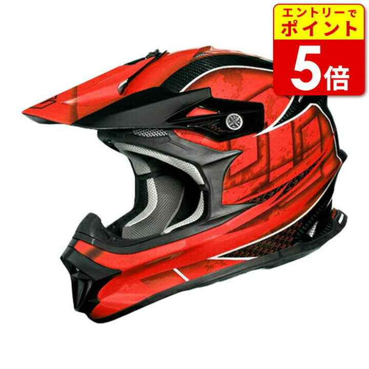 楽天市場】ジーロット マッドジャンパー2 CARBON HYBRID STD GRAPHIC 