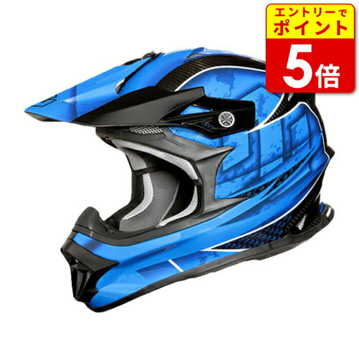 楽天市場】ジーロット マッドジャンパー2 CARBON HYBRID STD GRAPHIC 