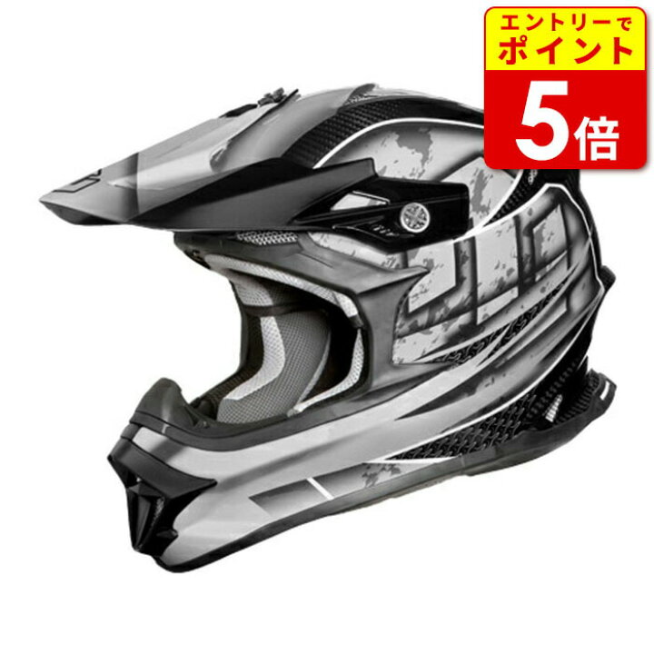 楽天市場】ジーロット マッドジャンパー2 CARBON HYBRID STD GRAPHIC 