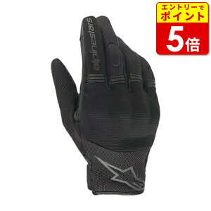 yGg[œXP5{!X[p[SALEԒzApCX^[Y 3598420 Xe Jp[ O[u ubN ALPINESTARS STELLA COPPER GLOVE oCN O[u  X}z
