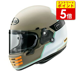 yGg[œXP5{I}\ԒzAC pChElI I[o[h x[W/J[L ARAI OVERLAND RAPIDE NEO oCN wbg ttFCX  