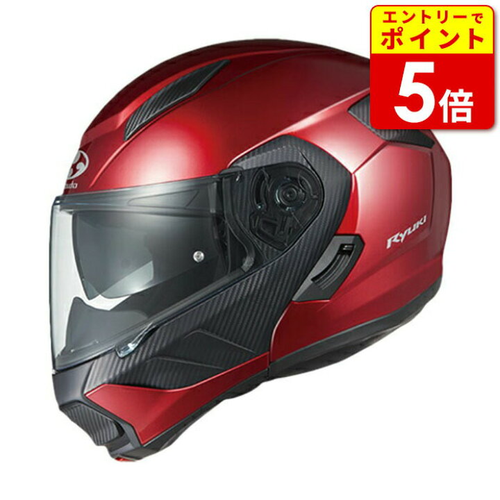 楽天市場】OGKカブト リュウキ シャイニーレッド RYUKI バイク 
