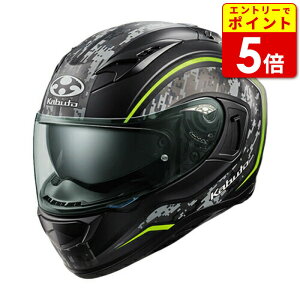 OGKJug JC3 ibN tbgJCG[ KAMUI-3 KNACK oCN wbg VXewbg  