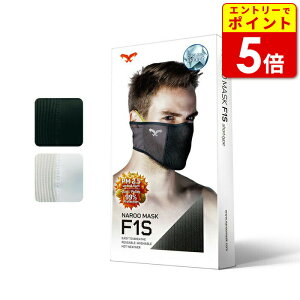 yGg[œXP5{!X[p[Z[ԒzNAROO MASK F1S }XNiubNAzCgji[}XN
