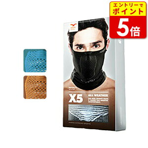 yGg[œXP5{I}\ԒzNAROO MASK X5iubN/u[AubN/IWji[}XN