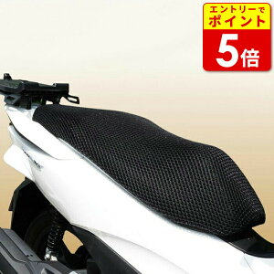 yGg[œXP5{!X[p[SALEԒzCg MCP MCS bVJo[ ` LL(MCS5) 4543781122111