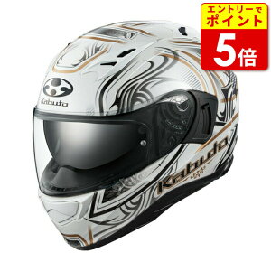 OGKJug KAMUI-3 JAG p[zCgS[h JC3 WO oCN wbg VXewbg  