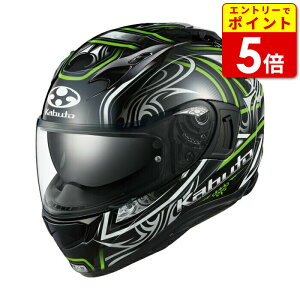 OGKJug KAMUI-3 JAG ubNO[ JC3 WO oCN wbg VXewbg  