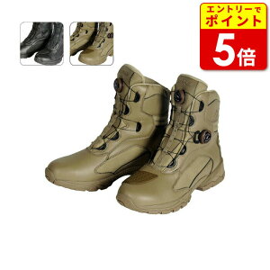 �t���b�O�V�b�v FSB-802 �^�N�e�B�J�����C�f�B���O�u�[�c Tactical FLAGSHIP �V���[�Y �h�� �V�t�g�K�[�h ���C�f�B���O�V���[�Y �o�C�N