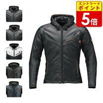 楽天市場】hyod・ヒョウドウ st-x lite d3o® mesh leather pants (ride 