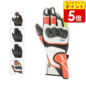yGg[œXP5{I}\ԒzApCX^[Y O[u(3558221) SP-2 v3 GLOVE ALPINESTARS X}zΉ U[O[u oCN O[u  X}z