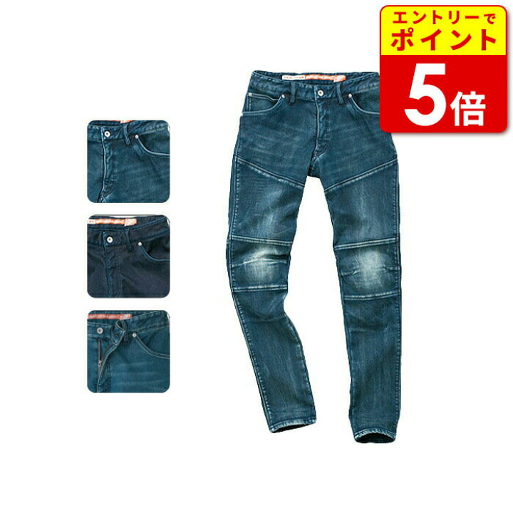 楽天市場】【在庫限り!P10倍】HYOD HYD533D D30 BIKERS PANTS(WARM 